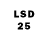 LSD-25 экстази ecstasy Djoonk Djoonk