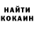 БУТИРАТ GHB Games Semyon