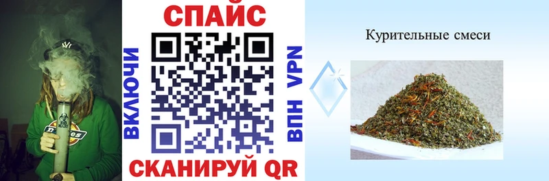 БУТИРАТ буратино  shop какой сайт  Анадырь  MEGA как зайти 