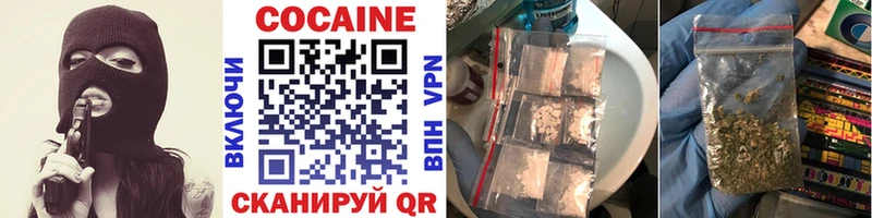 МЕГА tor  Анадырь  Cocaine FishScale 