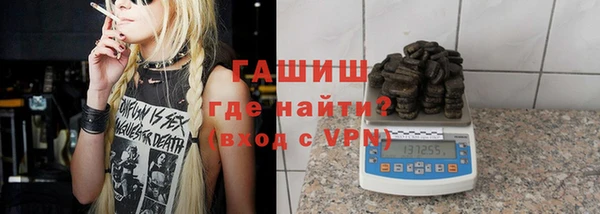 круглые Нефтегорск