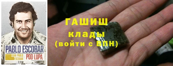 круглые Нефтегорск
