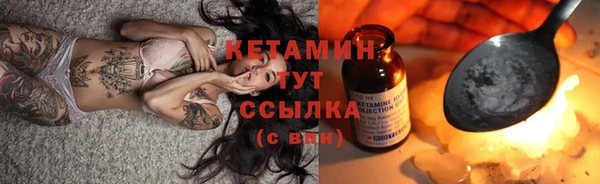 ECSTASY Нея