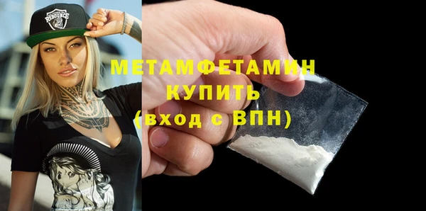 кокаин колумбия Абдулино