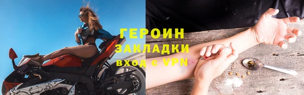 круглые Нефтегорск