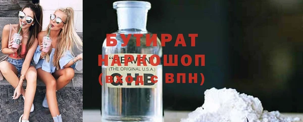 кокаин колумбия Абдулино