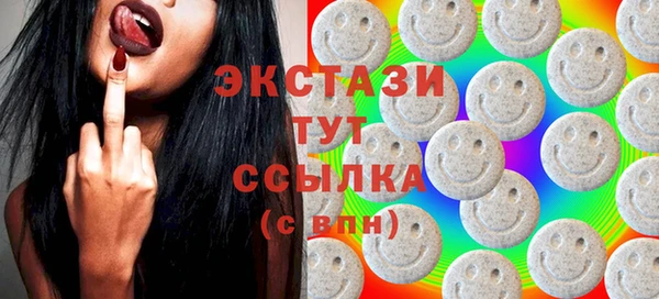 эйфоретик Абинск
