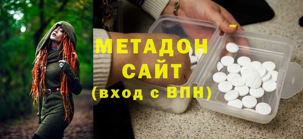 кокаин колумбия Абдулино