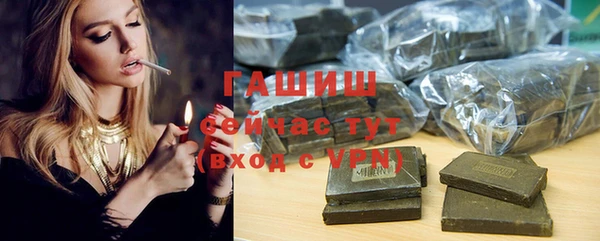 мефедрон VHQ Абаза