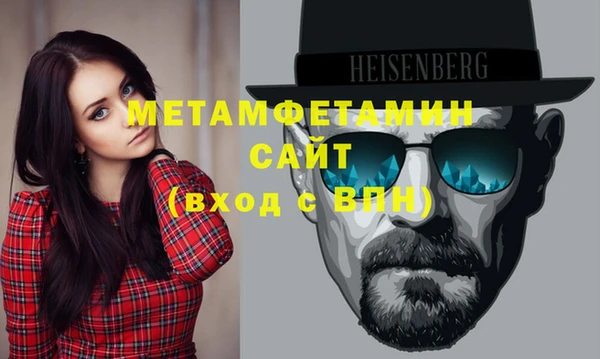 круглые Нефтегорск