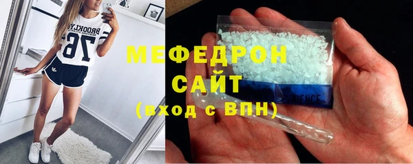 кокаин колумбия Абдулино
