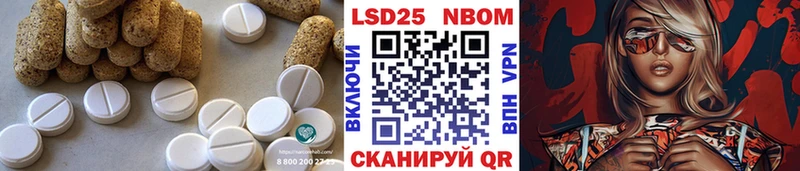 дарк нет формула  Анадырь  LSD-25 экстази кислота 