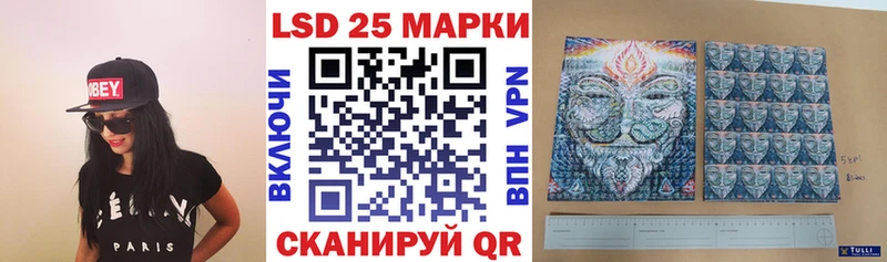 Марки NBOMe 1500мкг  Анадырь 