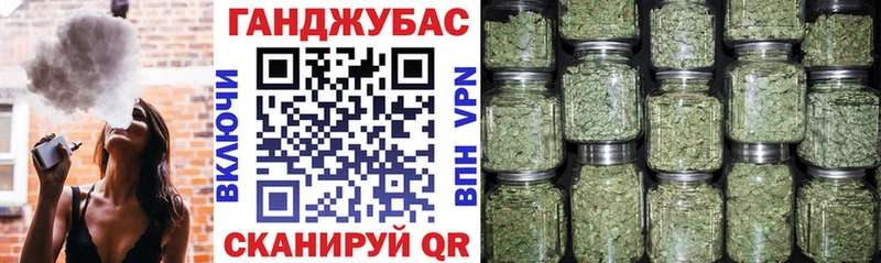 МАРИХУАНА OG Kush Анадырь